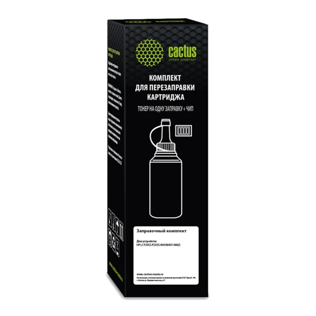 Тонер Cactus CS-RK-CE505A