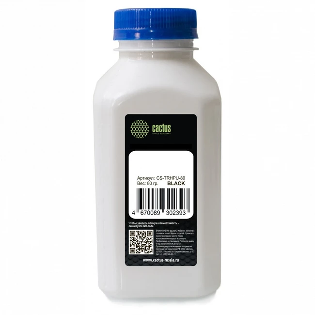 Тонер Cactus CS-TRHPU-80