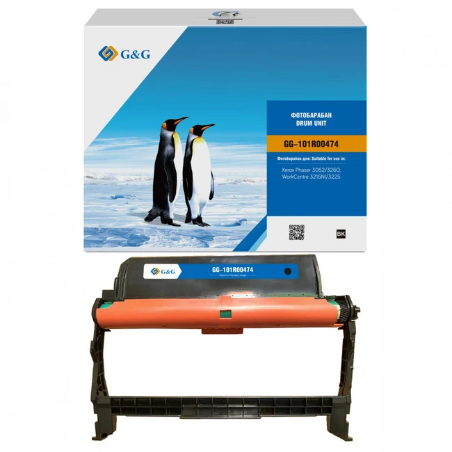 Барабан G&G GG-101R00474
