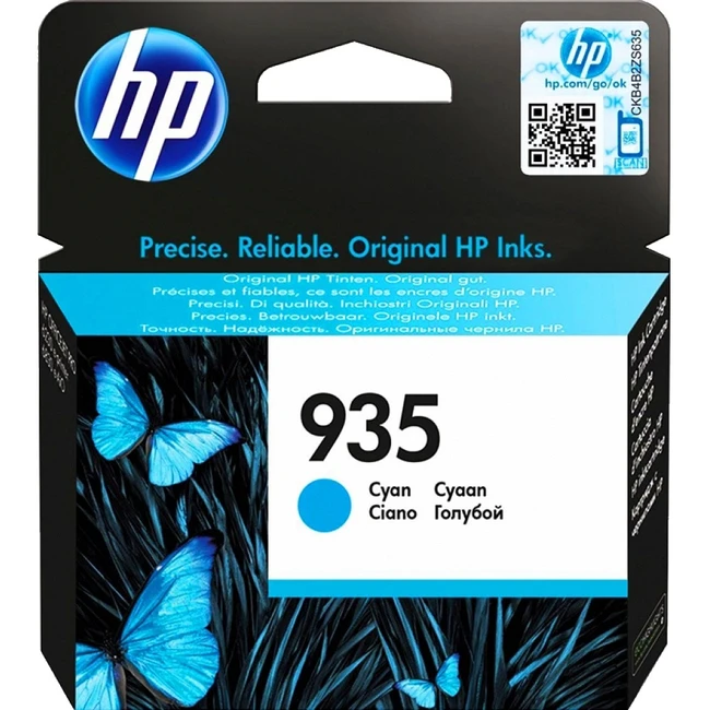 Струйный картридж HP C2P20AE