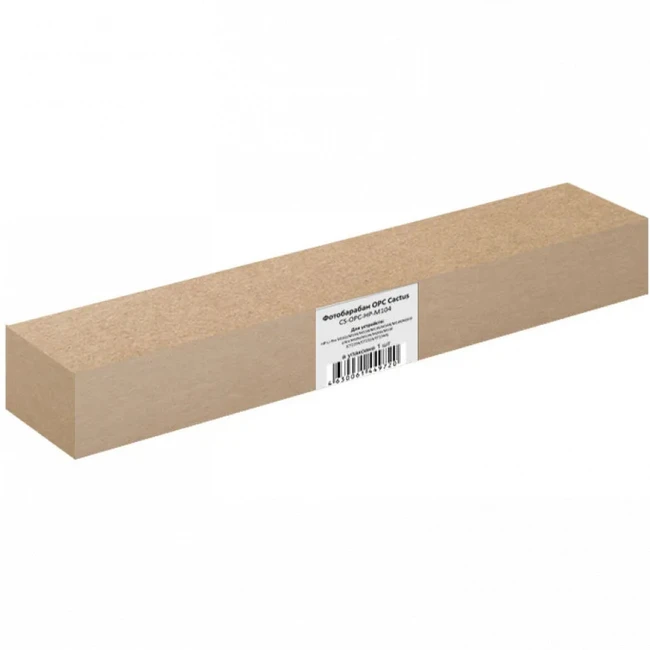 Барабан Cactus CS-OPC-HP-LJ1200