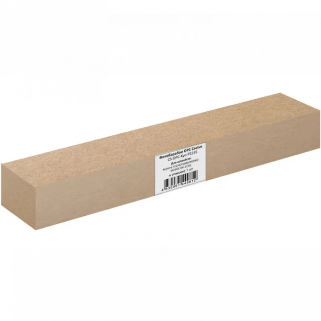 Барабан Cactus CS-OPC-KYO-P2235