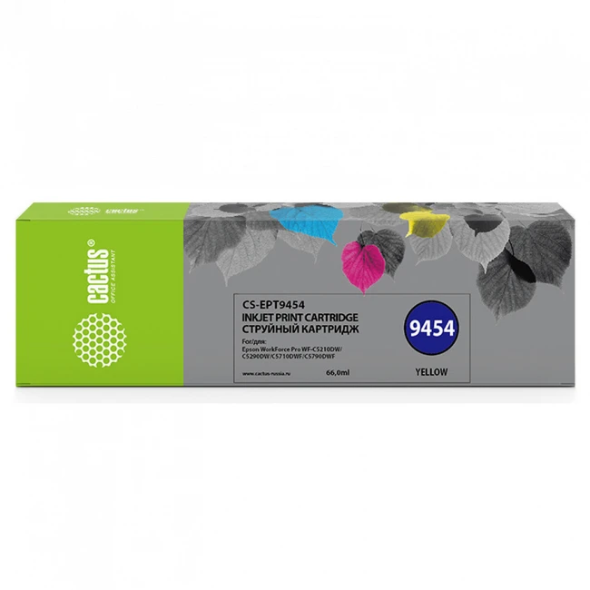 Струйный картридж Cactus CS-EPT9454