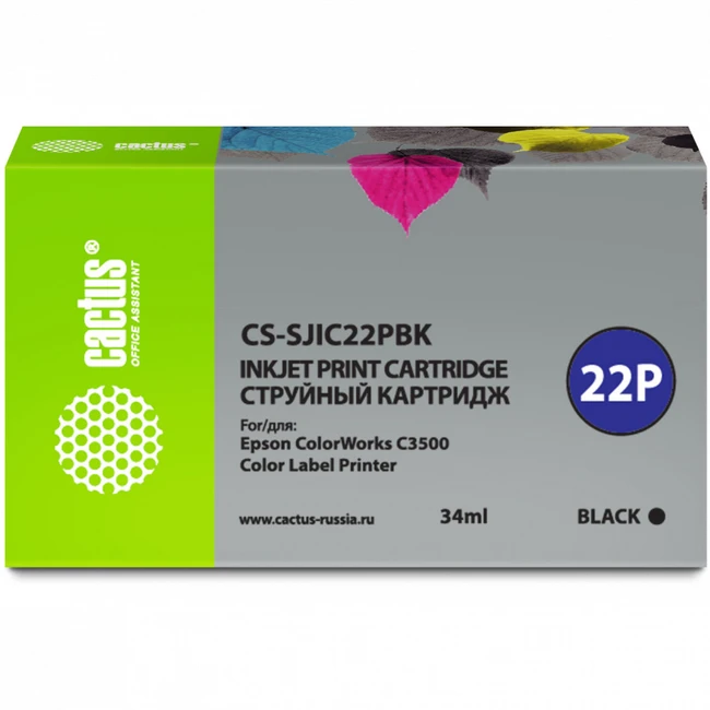Струйный картридж Cactus CS-SJIC22PBK