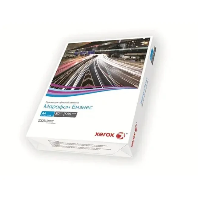 Бумага Xerox 450L91820