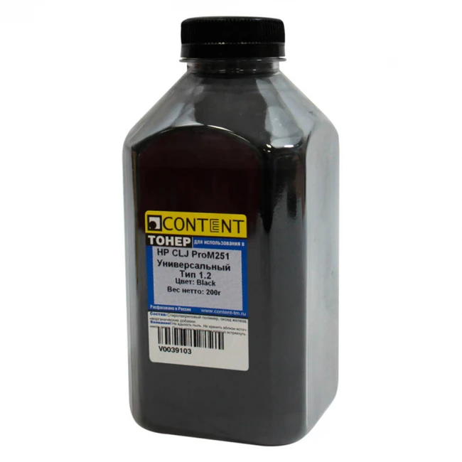 Струйный картридж Content 1010100403