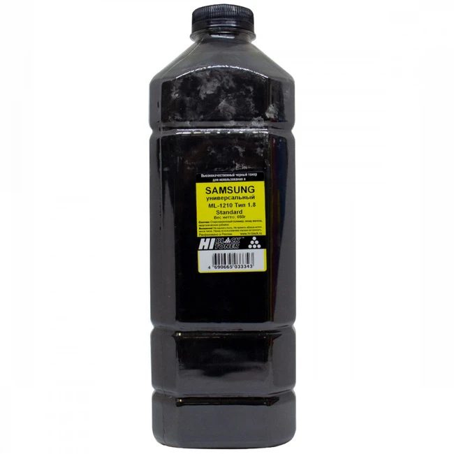 Струйный картридж Hi-Black 98036808