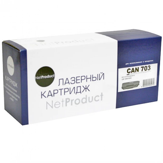 Лазерный картридж NetProduct N-№703 1200121010