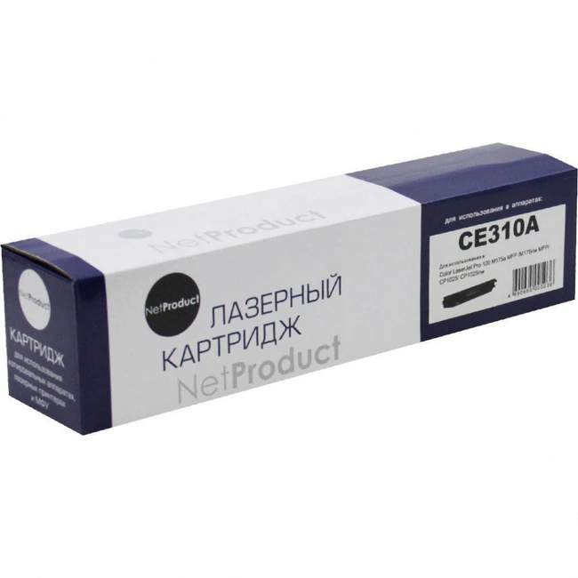 Тонер NetProduct N-CE310A 997015960