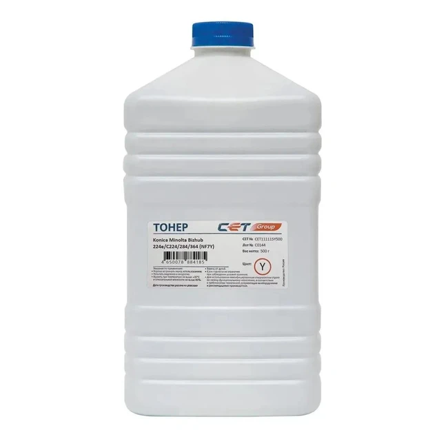 Струйный картридж CET CET111112Y-500