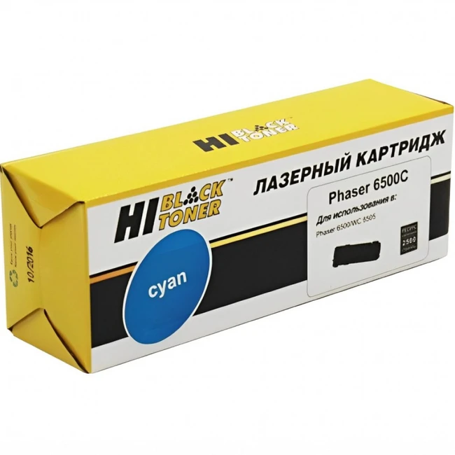 Тонер Hi-Black HB-106R01601 703031