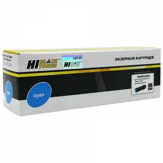 Тонер Hi-Black 9896885