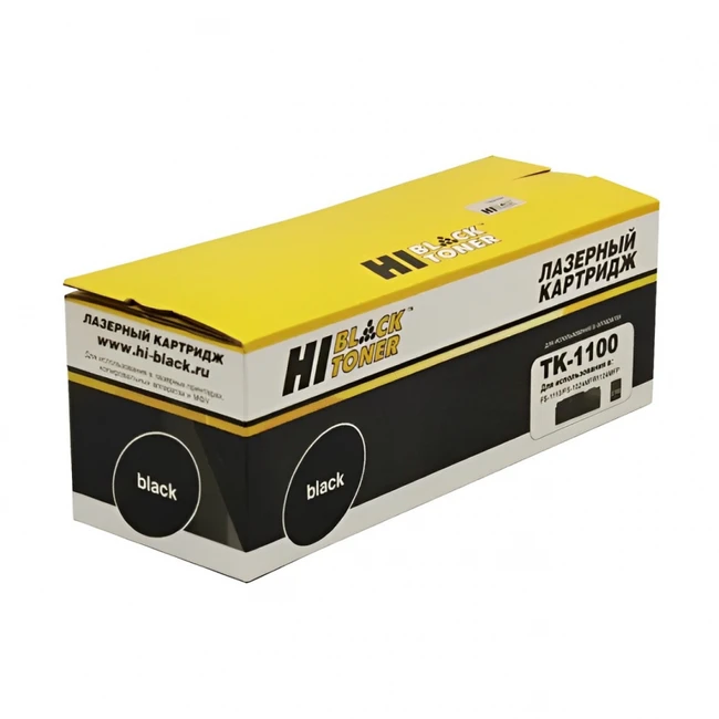 Тонер Hi-Black HB-TK-1100 4010705724