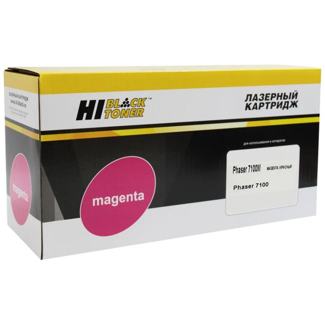 Тонер Hi-Black HB-106R02607 220095986