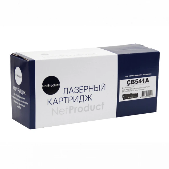 Лазерный картридж HP N-CB541A 1500101021