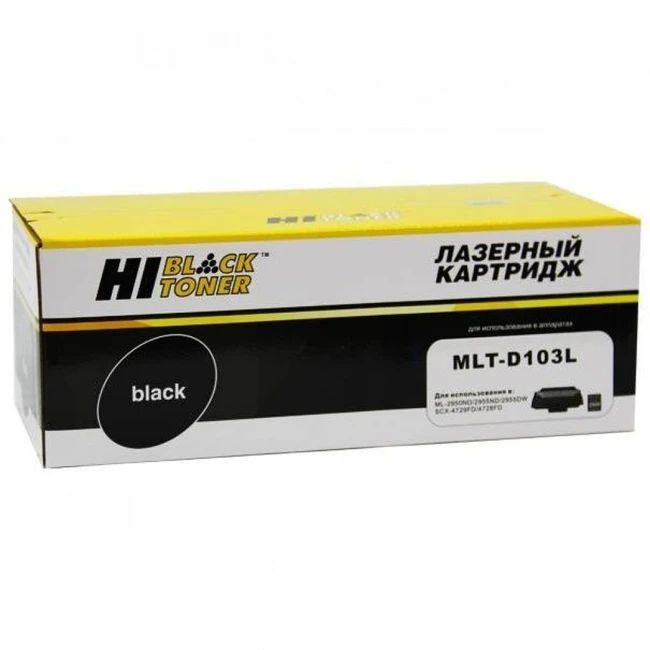 Лазерный картридж Hi-Black HB-MLT-D103L 9600105493