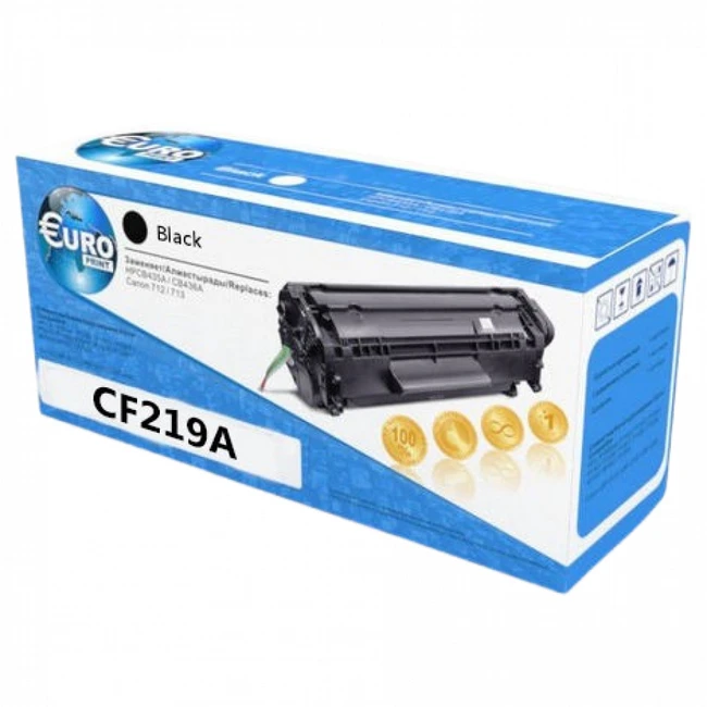 Лазерный картридж Euro Print EP-CE310A