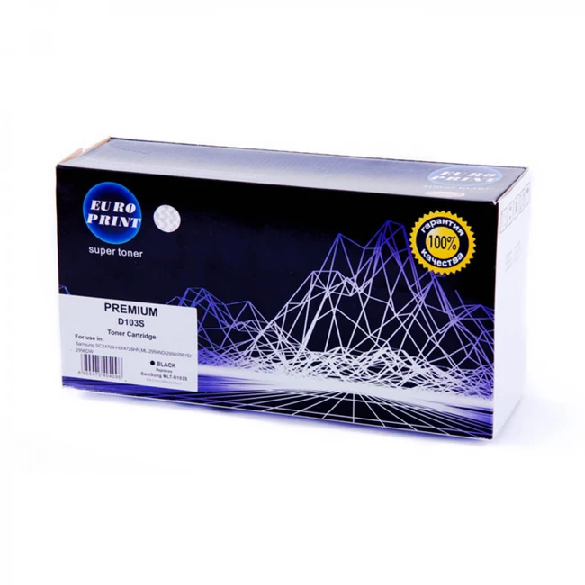Лазерный картридж Euro Print EP-MLT-D103S