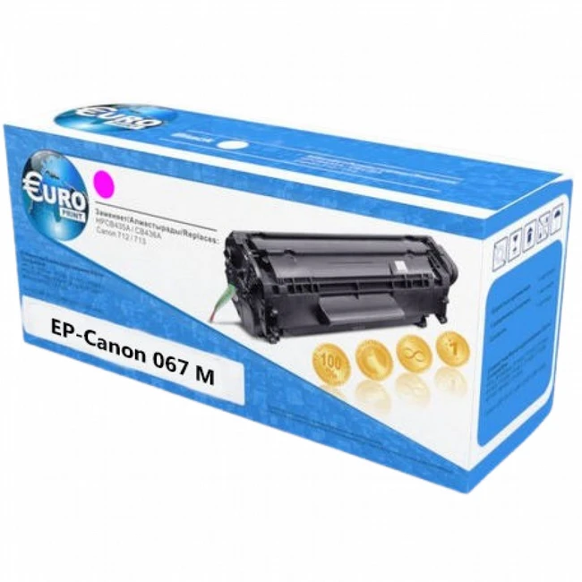 Лазерный картридж Euro Print EP-067 Magenta (1,25K)