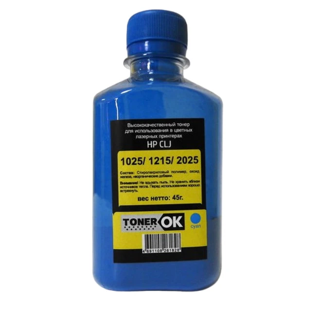 Тонер NO NAME CLJ Universal Cyan 103692