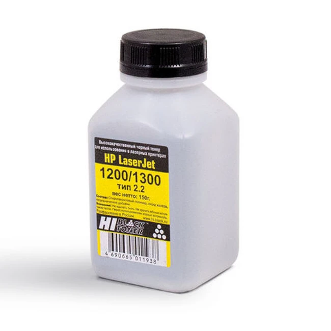 Тонер Hi-Black 1200/1300 Universal ТИП 2.2 100360