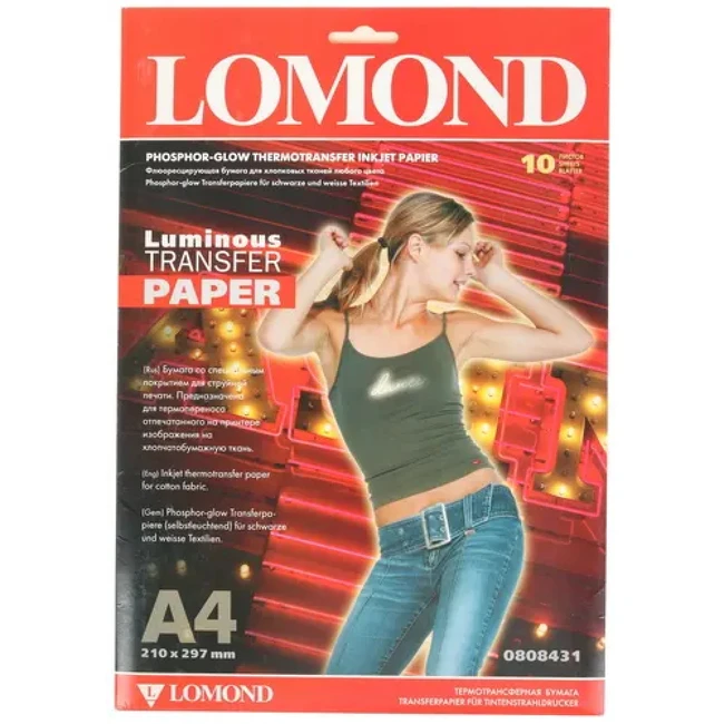 Бумага Lomond 0808431