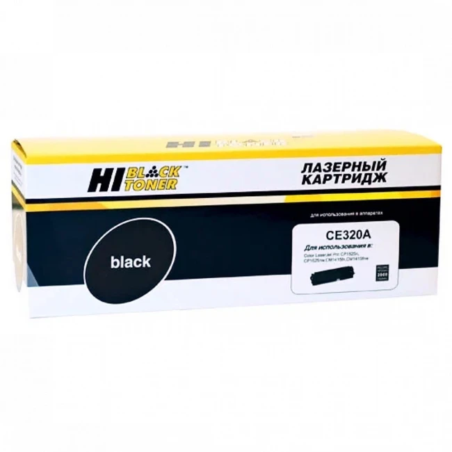 Лазерный картридж Hi-Black HB-CE320A Black