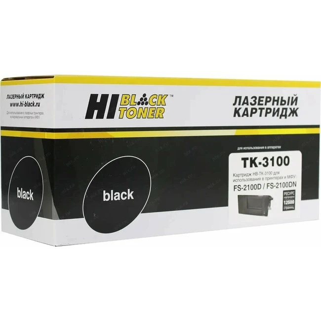 Лазерный картридж Hi-Black HB-TK-3100 Black