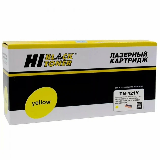 Лазерный картридж Hi-Black HB-TN-421Y Yellow