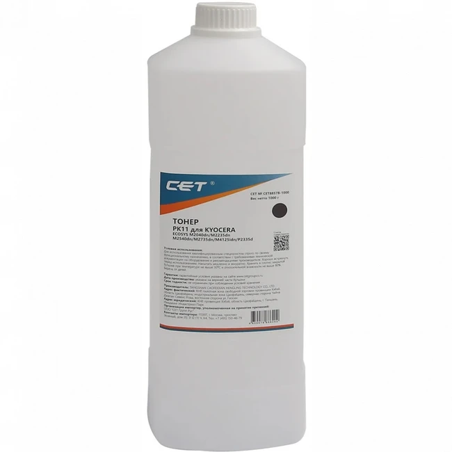 Тонер CET CET8857B-1000