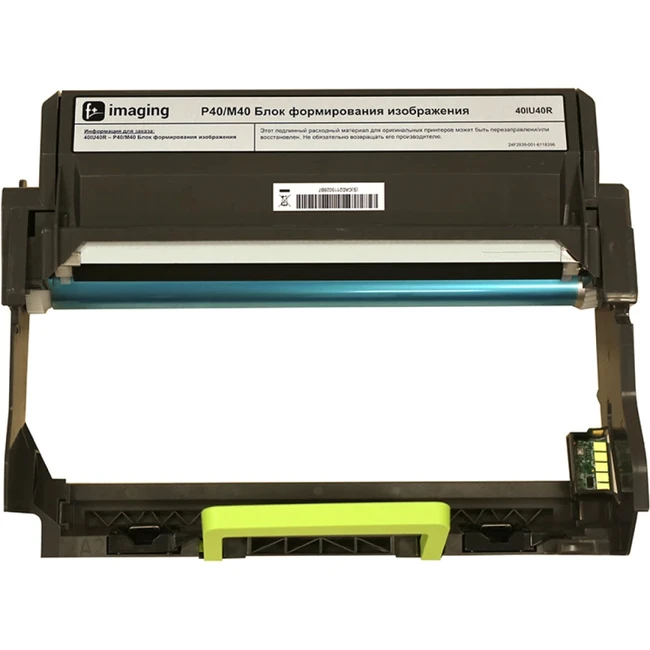 Барабан TrendArt Блок формирования изображения TrendArt для F+ Imaging TrA_40IU40R