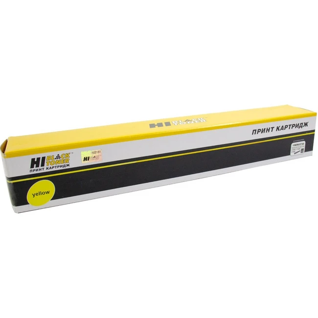 Тонер Hi-Black HB-106R03746