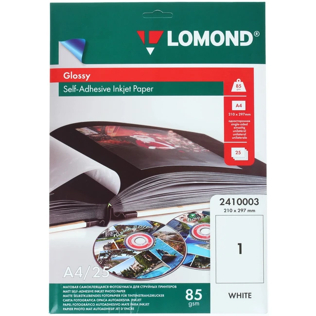 Бумага Lomond 2410003