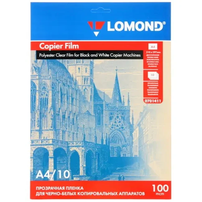 Бумага Lomond 0701411