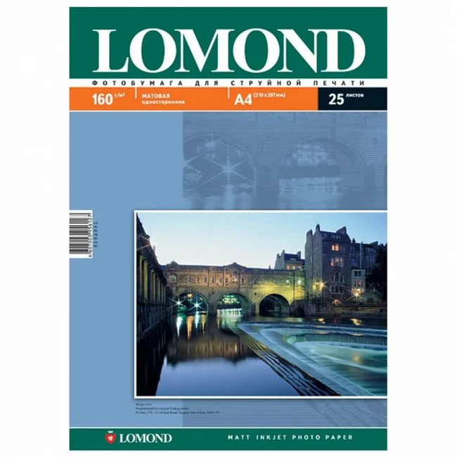 Бумага Lomond 0102031