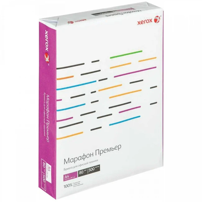 Бумага Xerox 450L91720