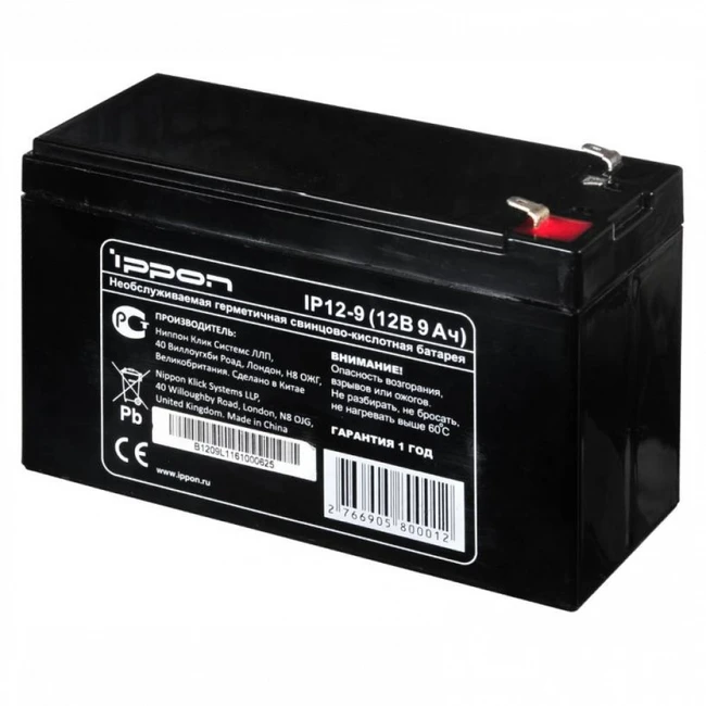 Сменные аккумуляторы АКБ для ИБП IPPON IP12-9 i669058 12 В