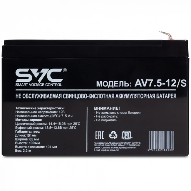 Сменные аккумуляторы АКБ для ИБП SVC AV7.5-12 12 В