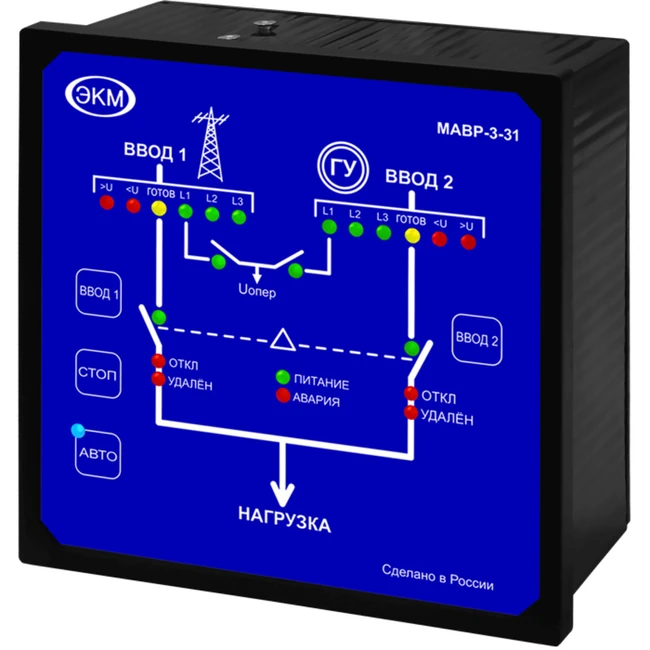 Опция для ИБП ЭКМ (Меандр) МАВР-3-31 УХЛ4