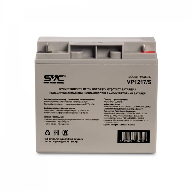 Сменные аккумуляторы АКБ для ИБП SVC VP1217/S 12 В