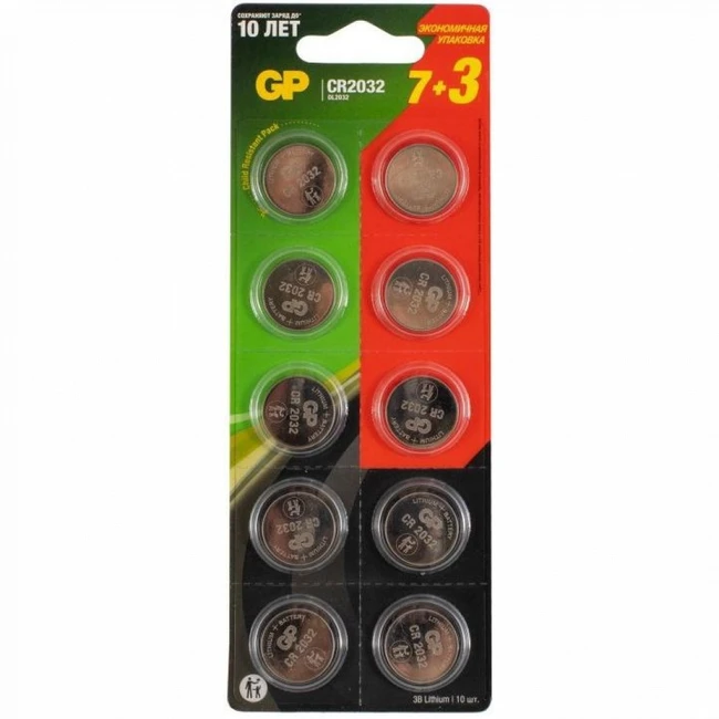 Батарейка GP Lithium Cell CR2032-7/3-2CR10 CR2032 15743