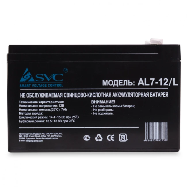Сменные аккумуляторы АКБ для ИБП SVC AL7-12/L 12 В