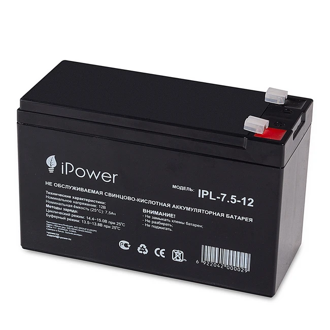 Сменные аккумуляторы АКБ для ИБП iPower IPL-7.5-12/L 12 В