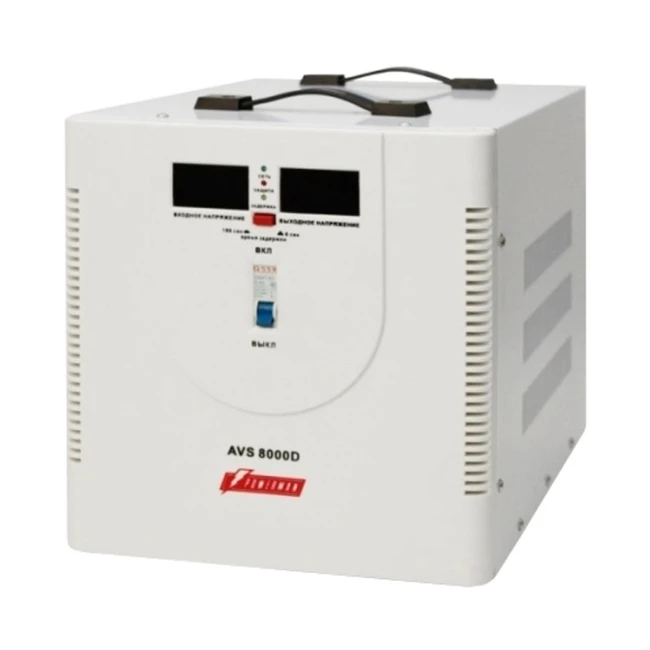 Стабилизатор Powerman POWERMAN AVS 8000D