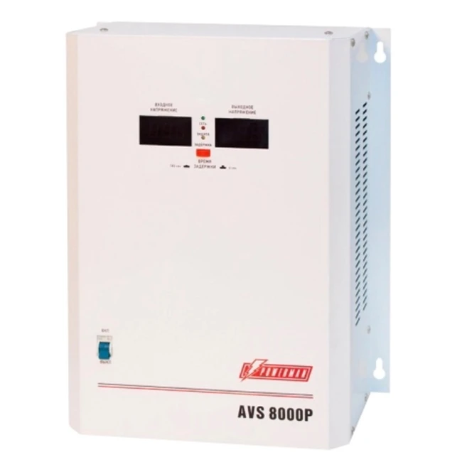 Стабилизатор Powerman AVS-8000P POWERMAN AVS-8000P