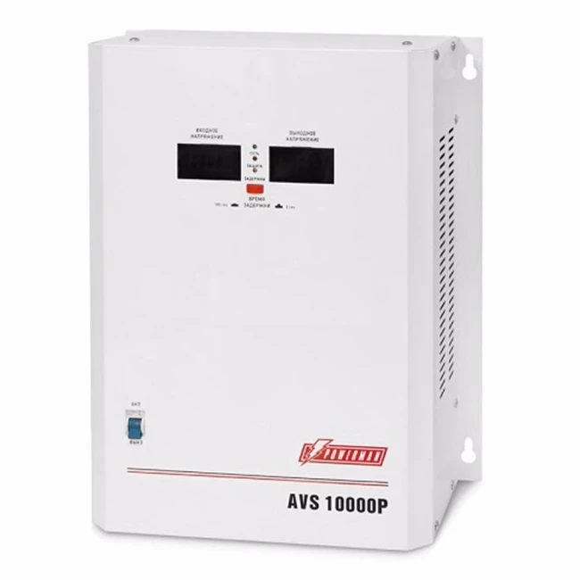 Стабилизатор Powerman AVS-10000P POWERMAN AVS-10000P