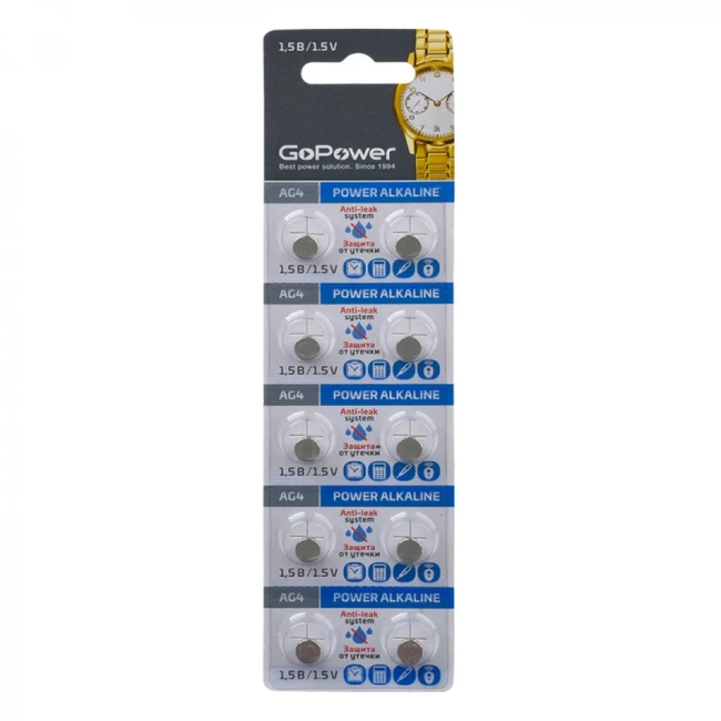 Батарейка GoPower G4/LR626/LR66/377A/177 BL10 Alkaline 00-00017860