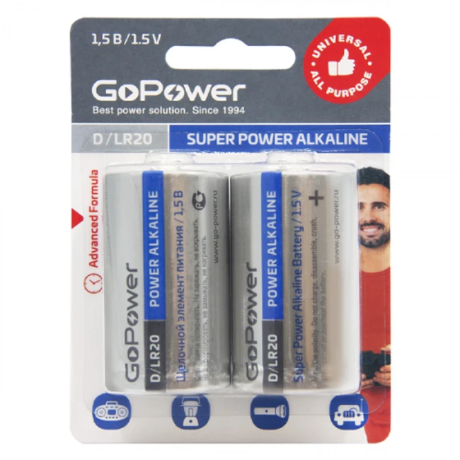 Батарейка GoPower LR20 D BL2 Alkaline 1.5V 00-00017862
