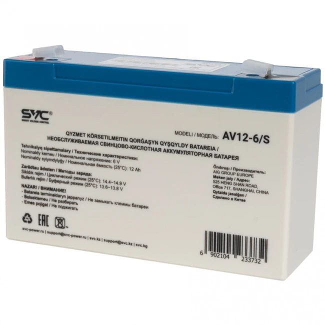 Сменные аккумуляторы АКБ для ИБП SVC AV12-6/S 6 В