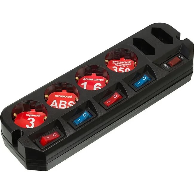 Распределитель питания Silwerhof ARG-Ч 1,6